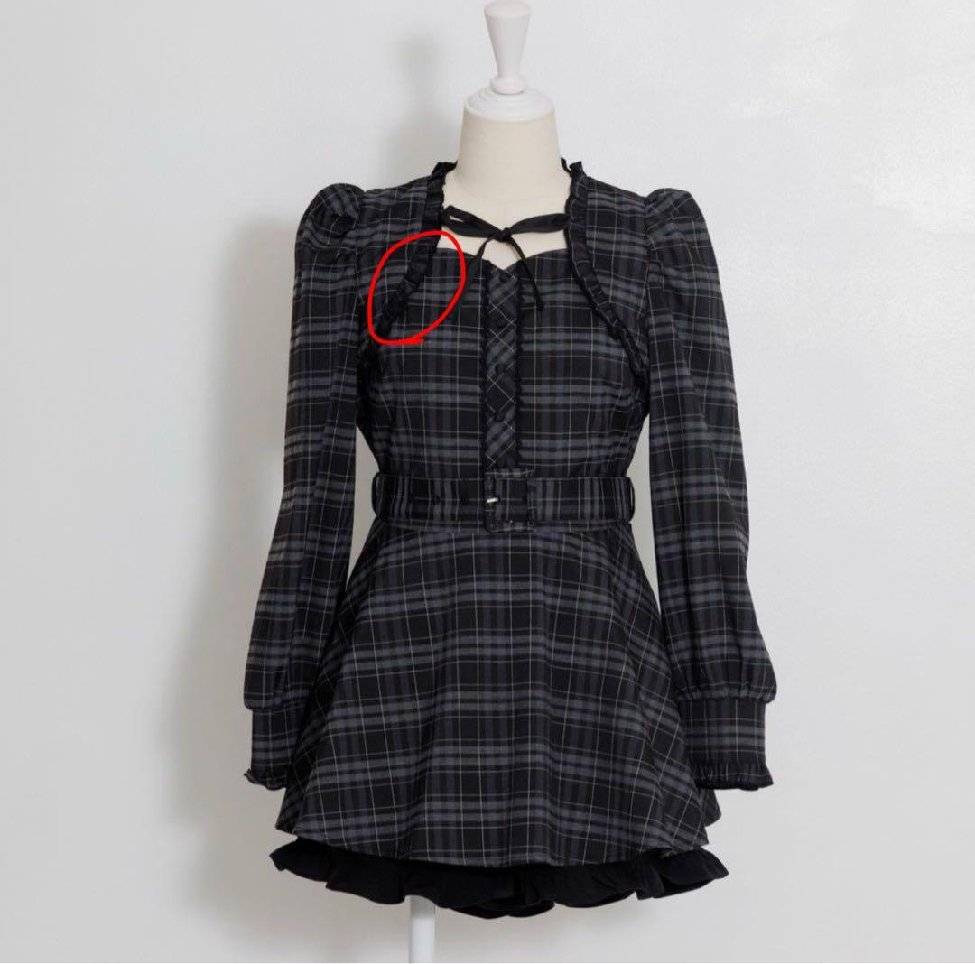 pium フリルケープフロントボタンセットアップ