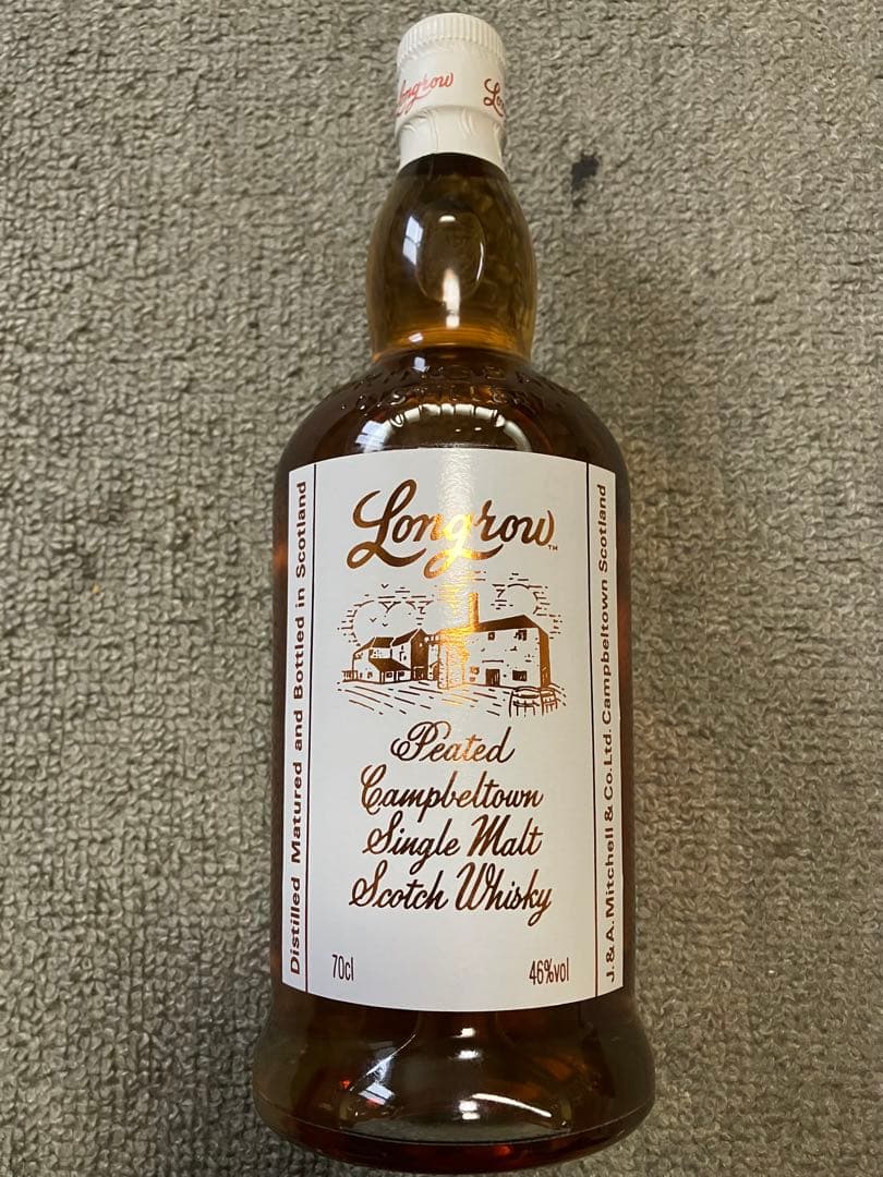 Longrow ピーテッドキャンベルタウンシングルモルト　ロングロウ　正規品