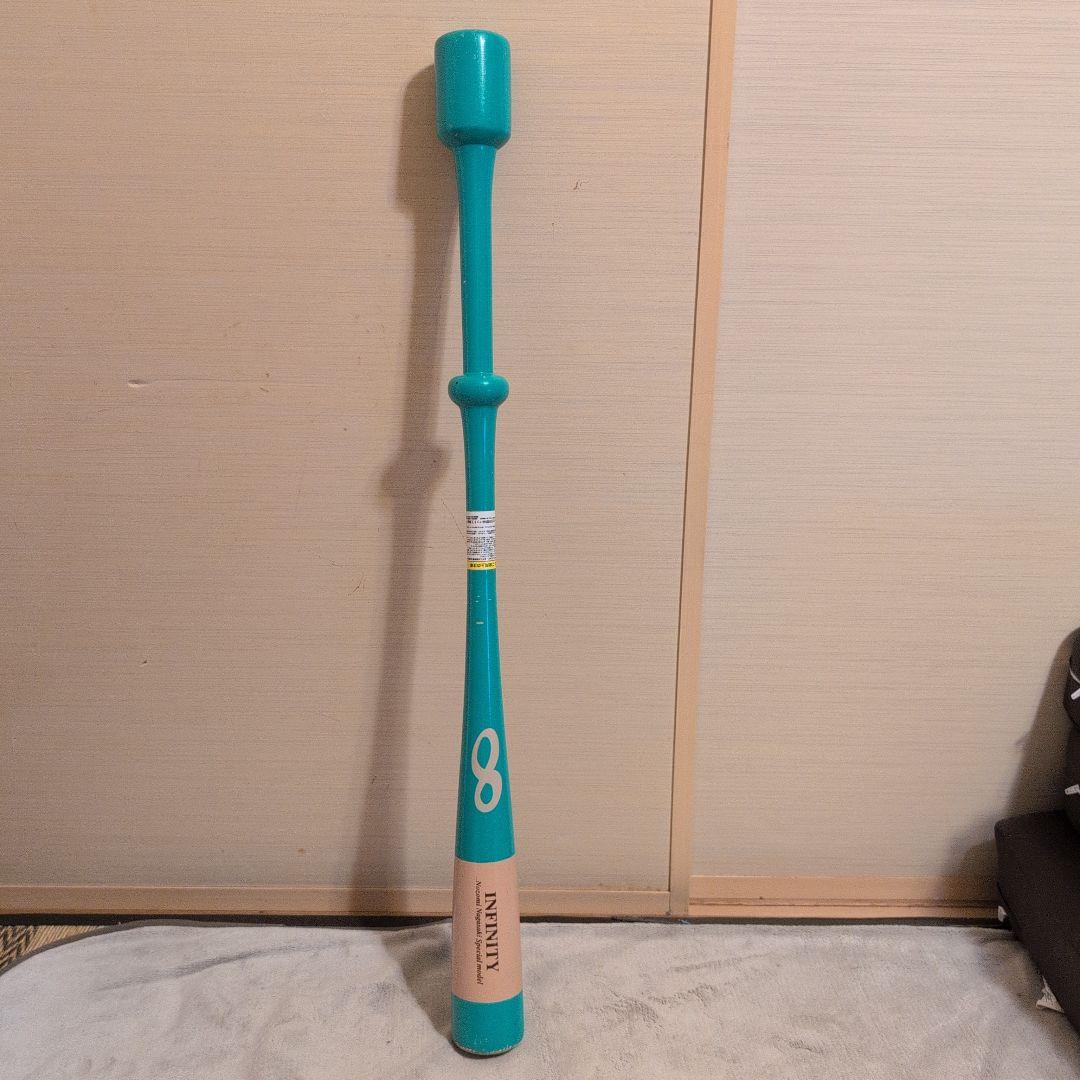 最終値下げ　500本限定　INFINITY バット 長崎望未スペシャルモデル