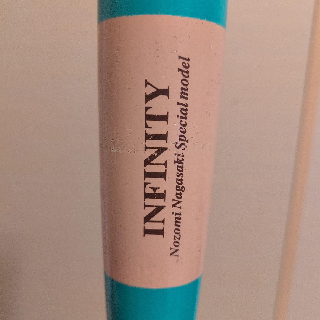 最終値下げ　500本限定　INFINITY バット 長崎望未スペシャルモデル