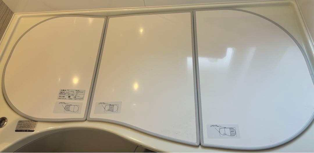 3時間限定値下げ　トクラス　エルゴ浴槽　風呂蓋