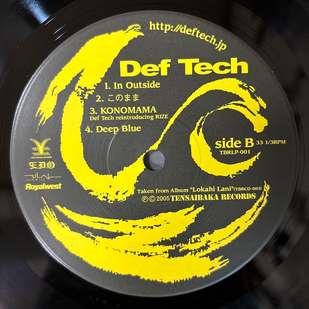 ⭐︎激レア盤⭐︎ Def Tech / My Way （美品）送料無料