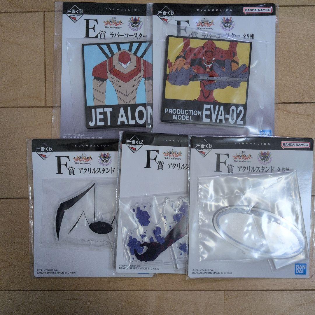一番くじエヴァンゲリオン A賞 初号機 C賞 綾波レイ フィギュア おまけ付き