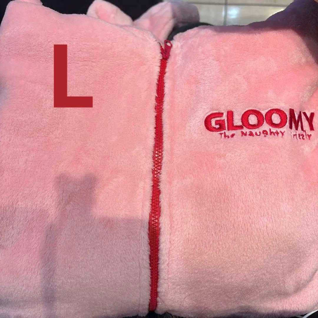 グルーミー 着ぐるみルームウェア セット