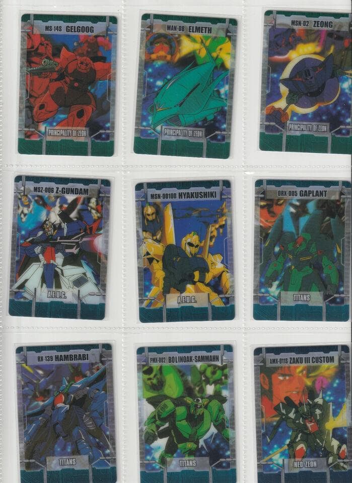 森永　ガンダム　ウェハースカード1弾 137枚