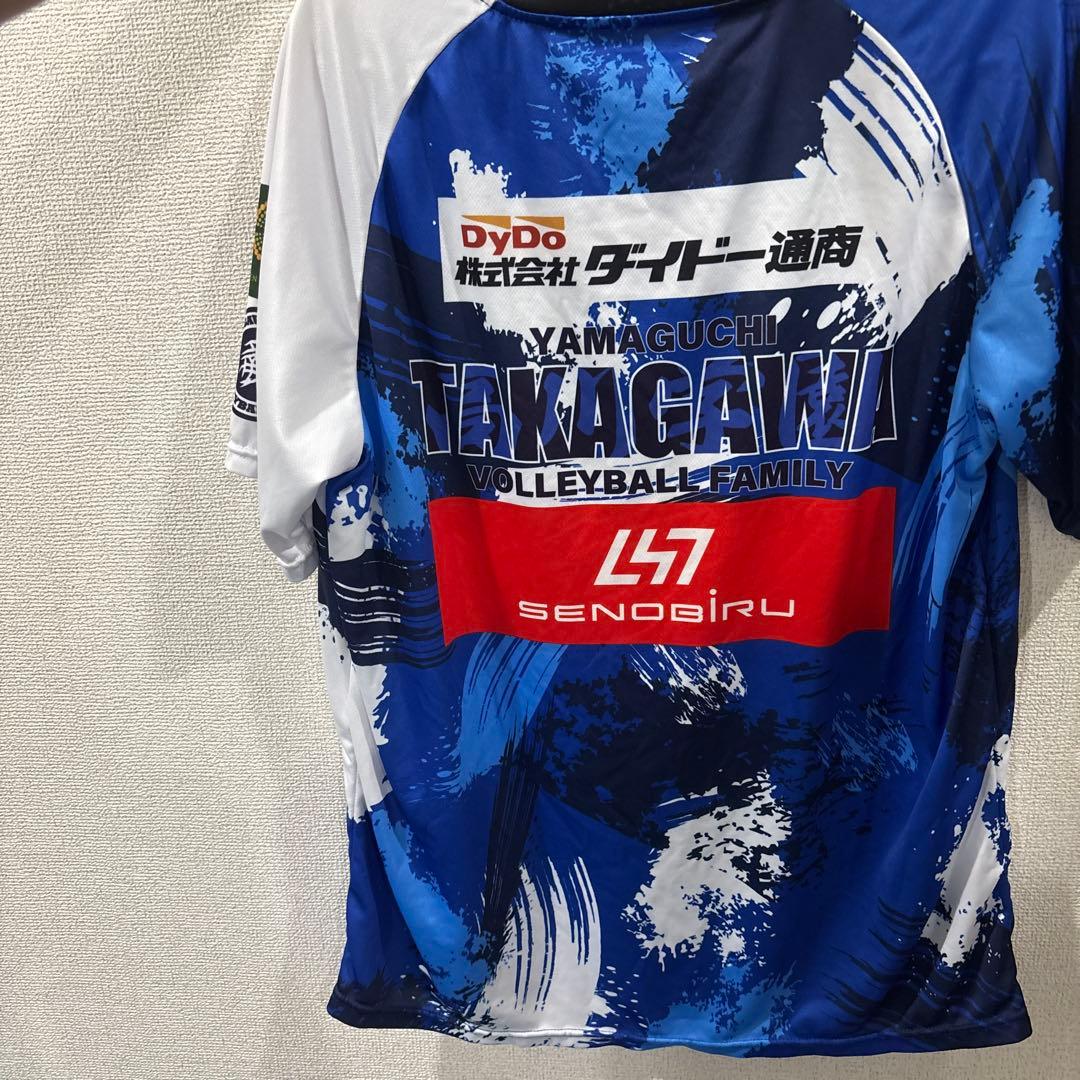 TAKAGAWA バレーボールシャツ 青白