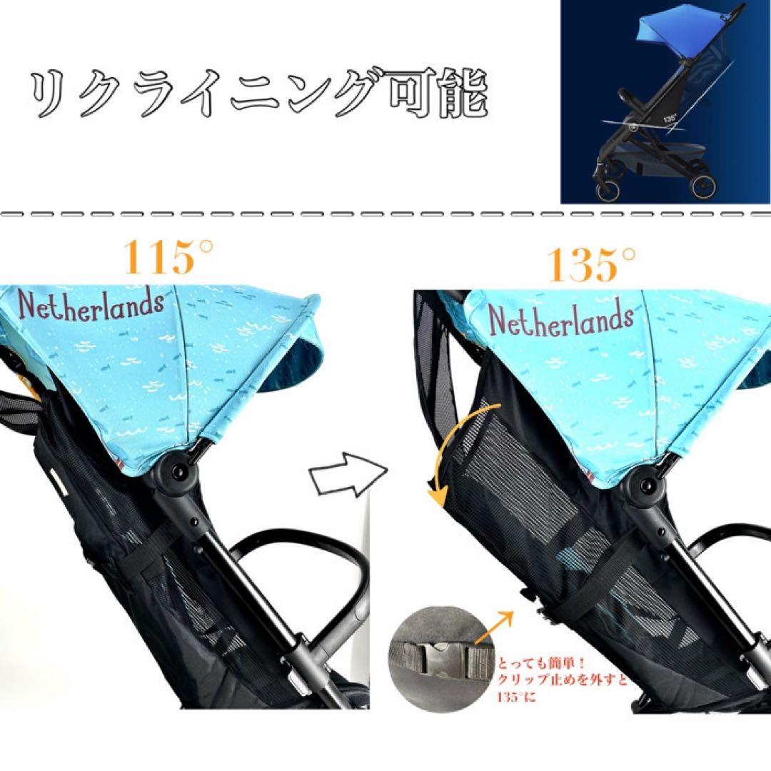 【1点限り】新品 日本未発売 gb FLAM プラス ベビーカー