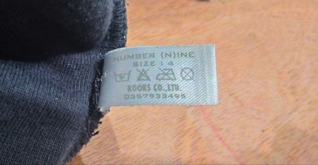 美品 NUMBER (N)INE ROCKN ROLL SUICIDE Tシャツ