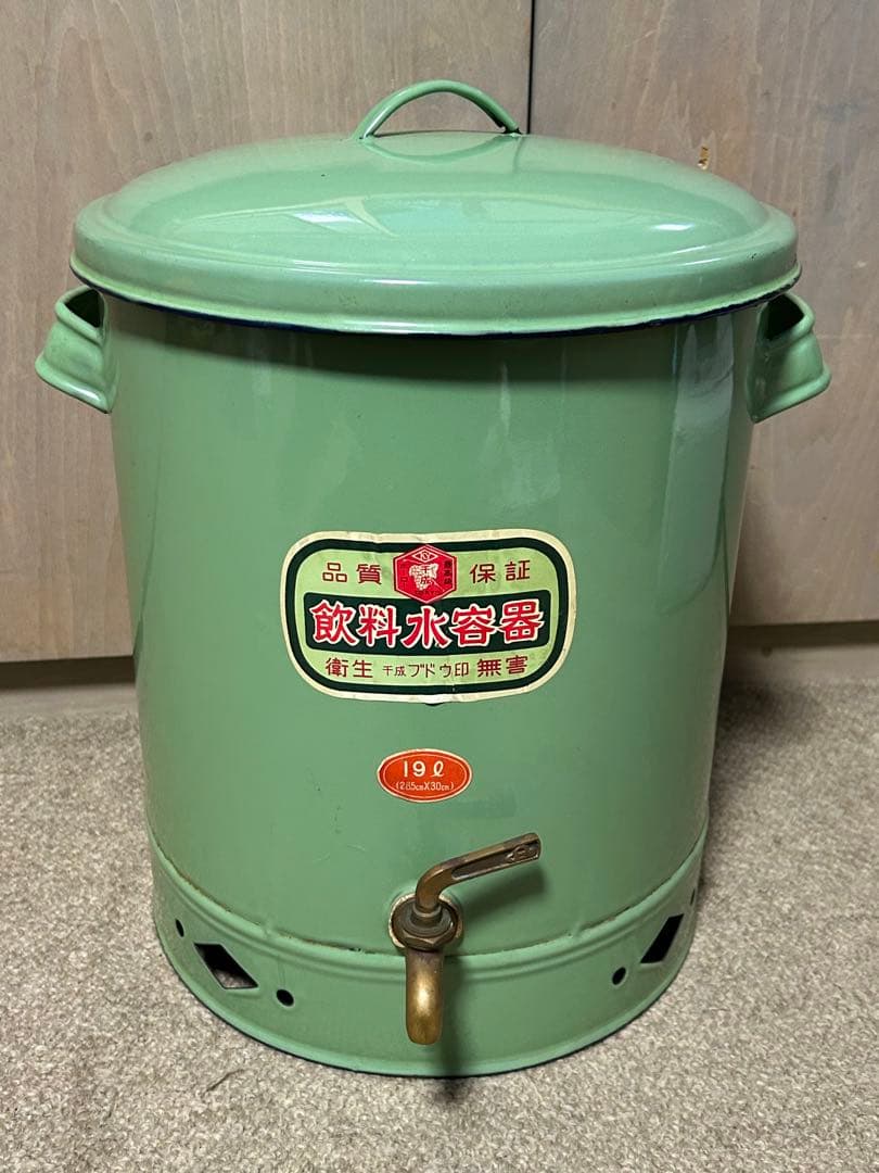 昭和レトロ　ホーロー　琺瑯　タンク　ウォータージャグ　ポット　水瓶　コック付き
