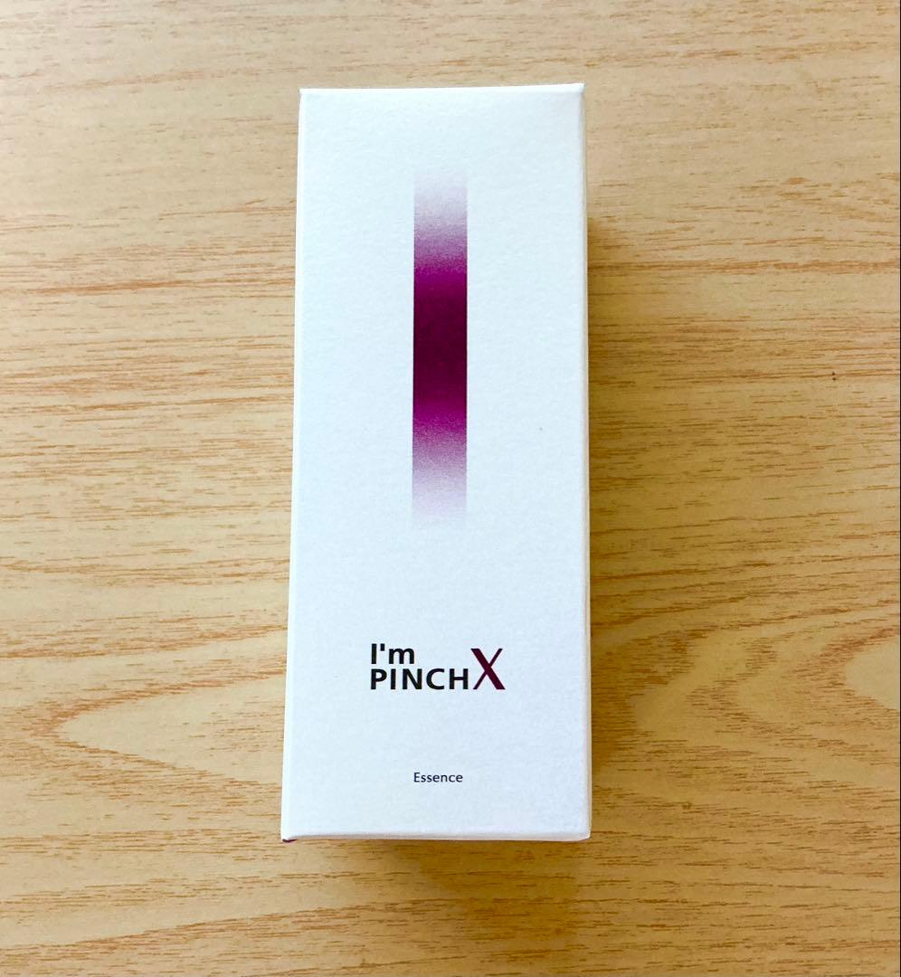 アイムピンチXエッセンス　美容液　60ml 未来