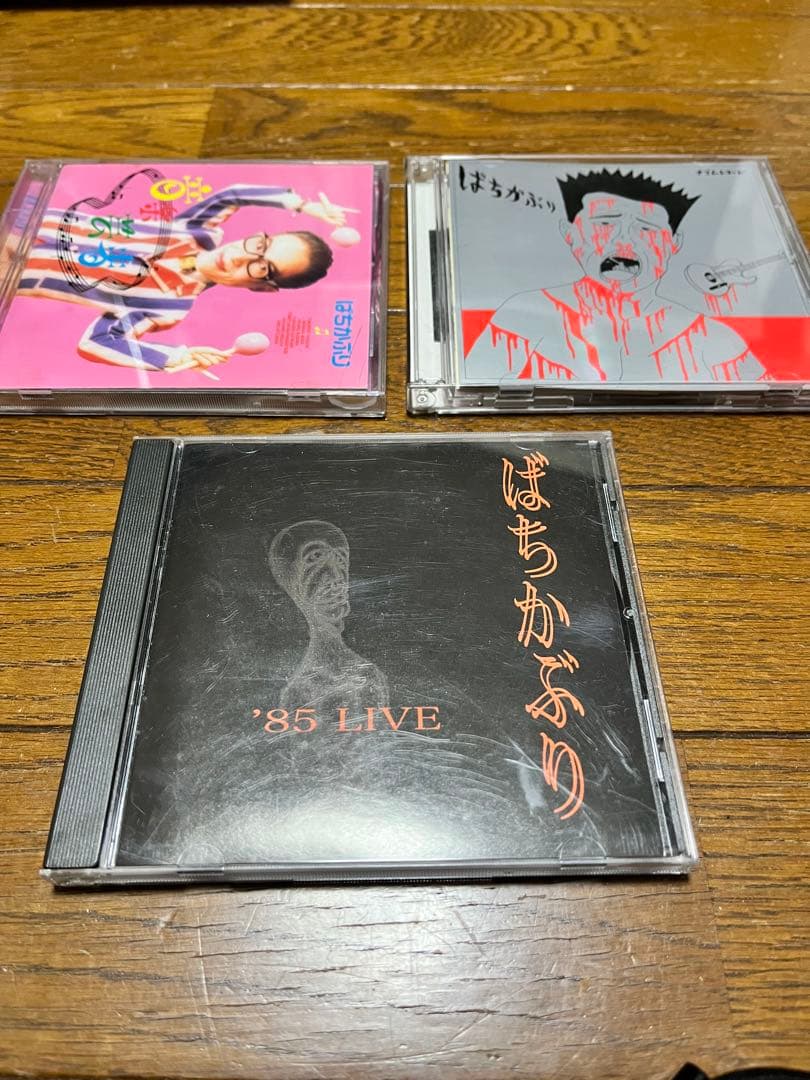 ばちかぶり/田口トモロヲ　CD3枚