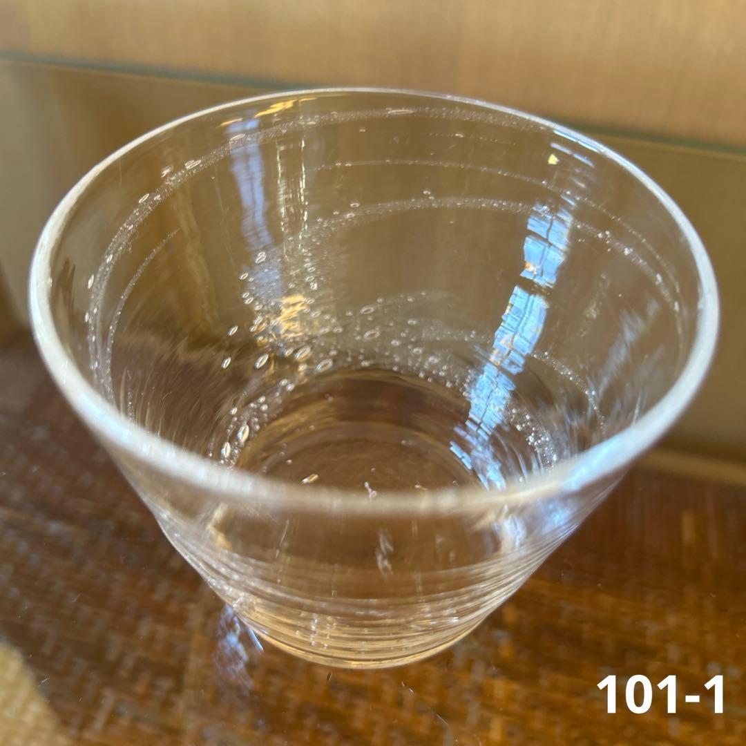 新品◆101荒川尚也　そばちょこ&型徳利大　泡ガラス３点セット　晴耕社ガラス工房