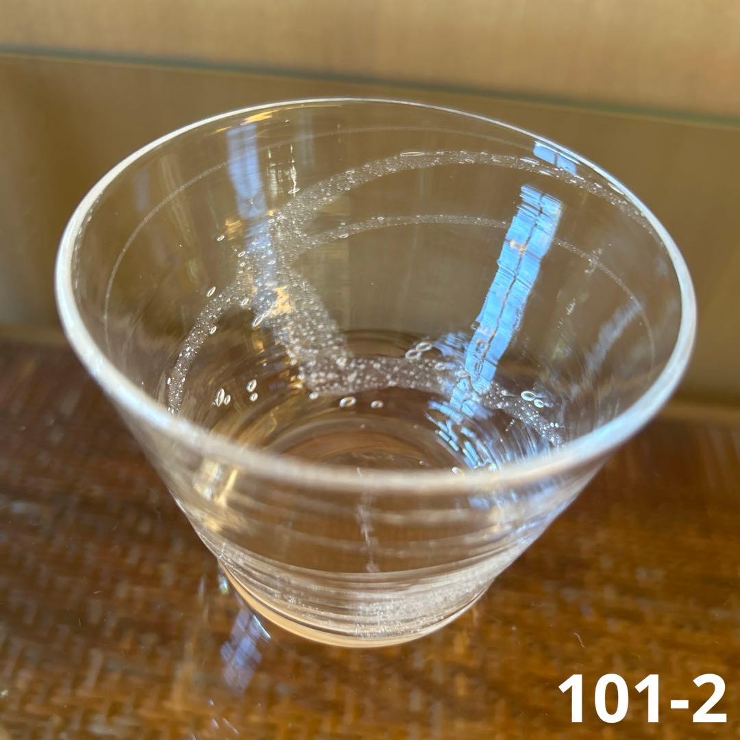 新品◆101荒川尚也　そばちょこ&型徳利大　泡ガラス３点セット　晴耕社ガラス工房