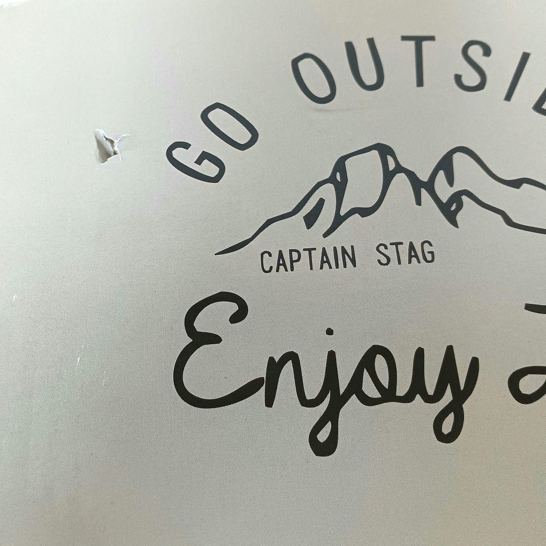 最終価格！新品未開封☆キャプテンスタッグ モンテ　メッシュタープ UA-1076