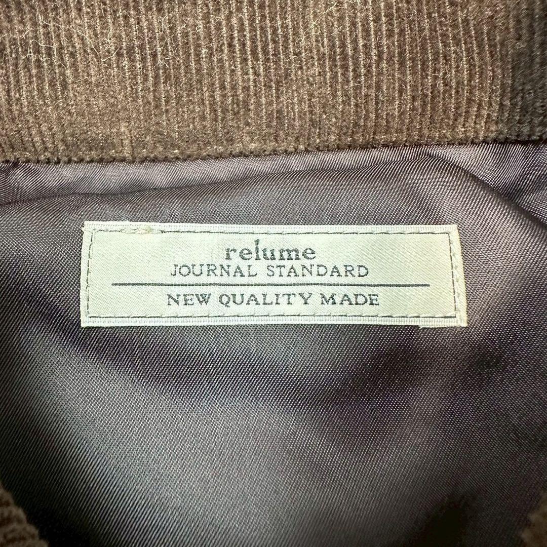 新品✨ JOURNAL STANDARD relume バルマカーンコート S