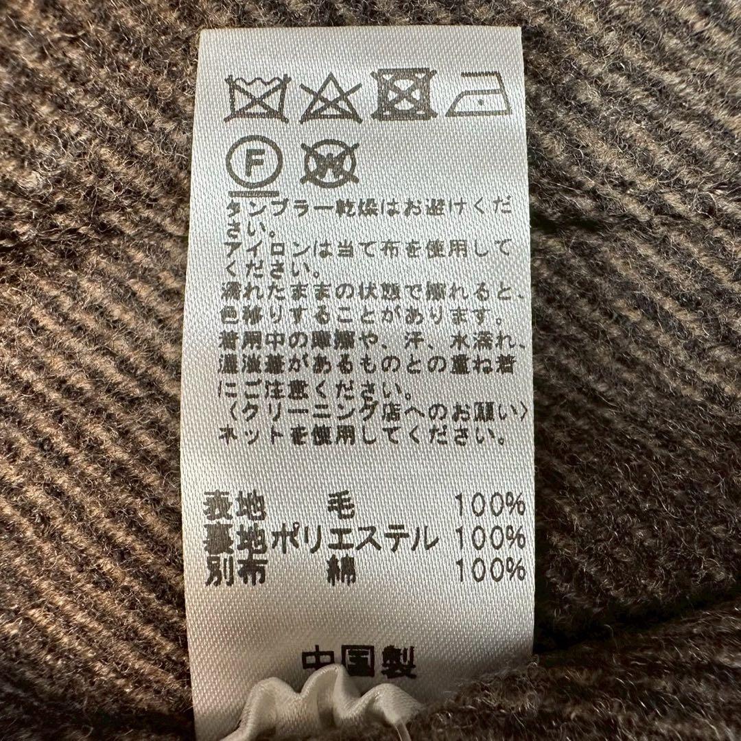 新品✨ JOURNAL STANDARD relume バルマカーンコート S
