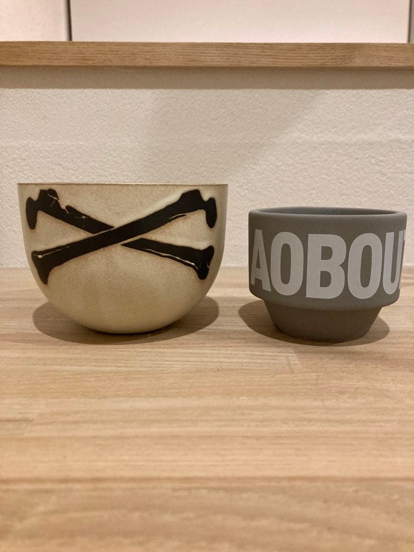 バリエムvaliem 新品未使用