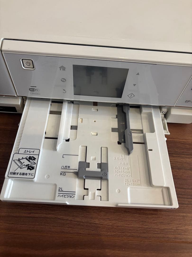 Epson インクジェットプリンター Wi-Fi接続