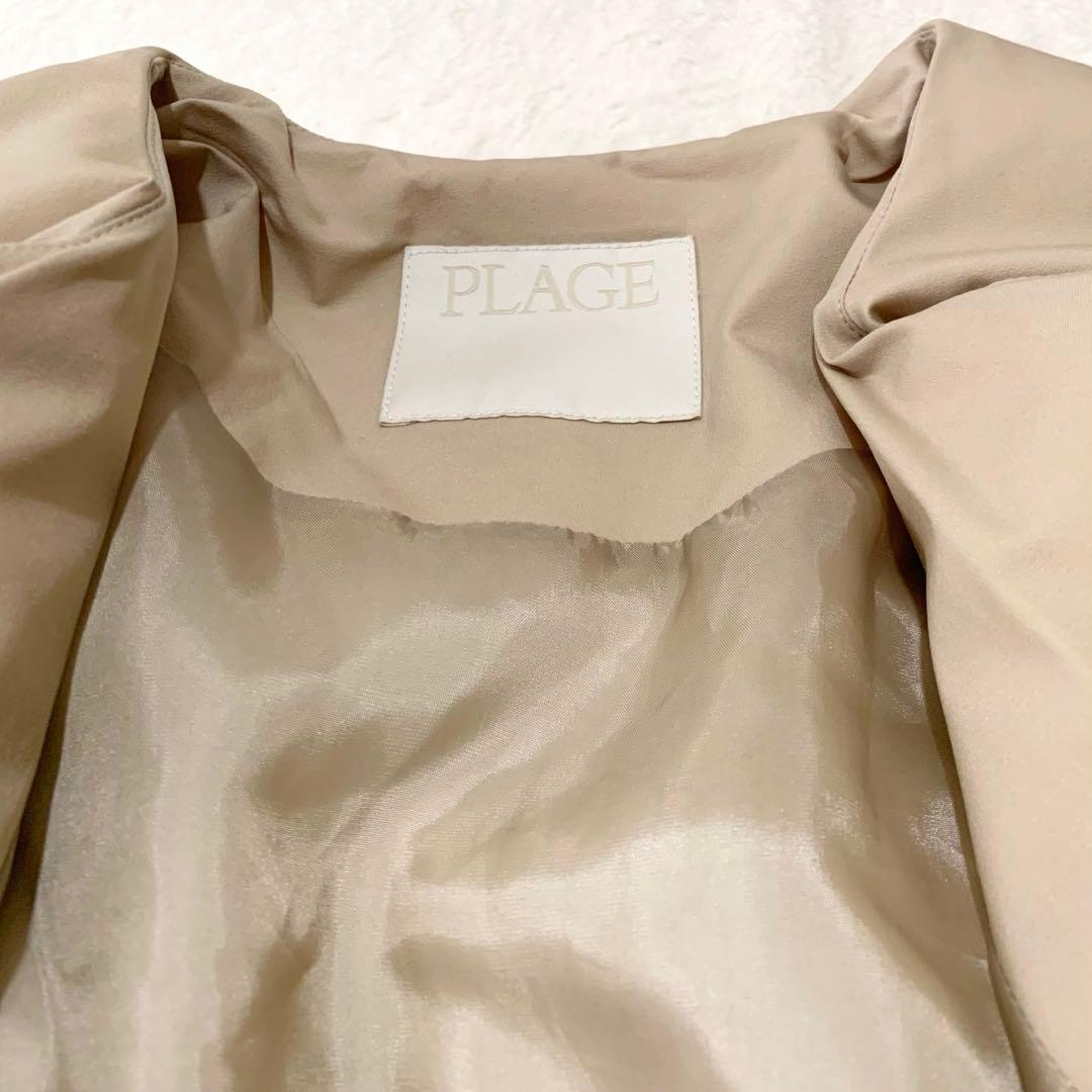 【未使用級　極美品】Plage SOFT MINIMAL DOWN コート38