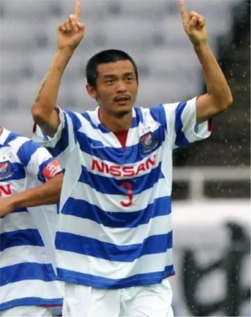 超希少❗️ 松田直樹　横浜F・マリノス　正規品　ユニフォーム　M