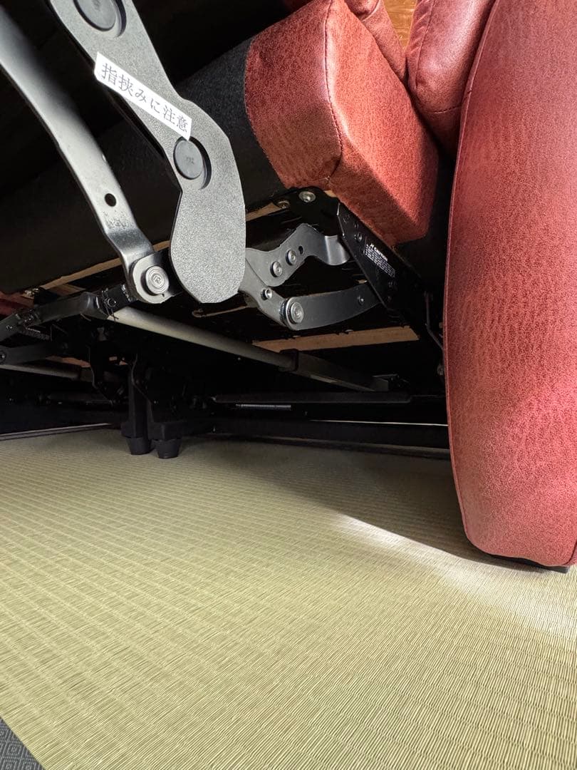 東京インテリア 電動リクライニング2人掛けソファ