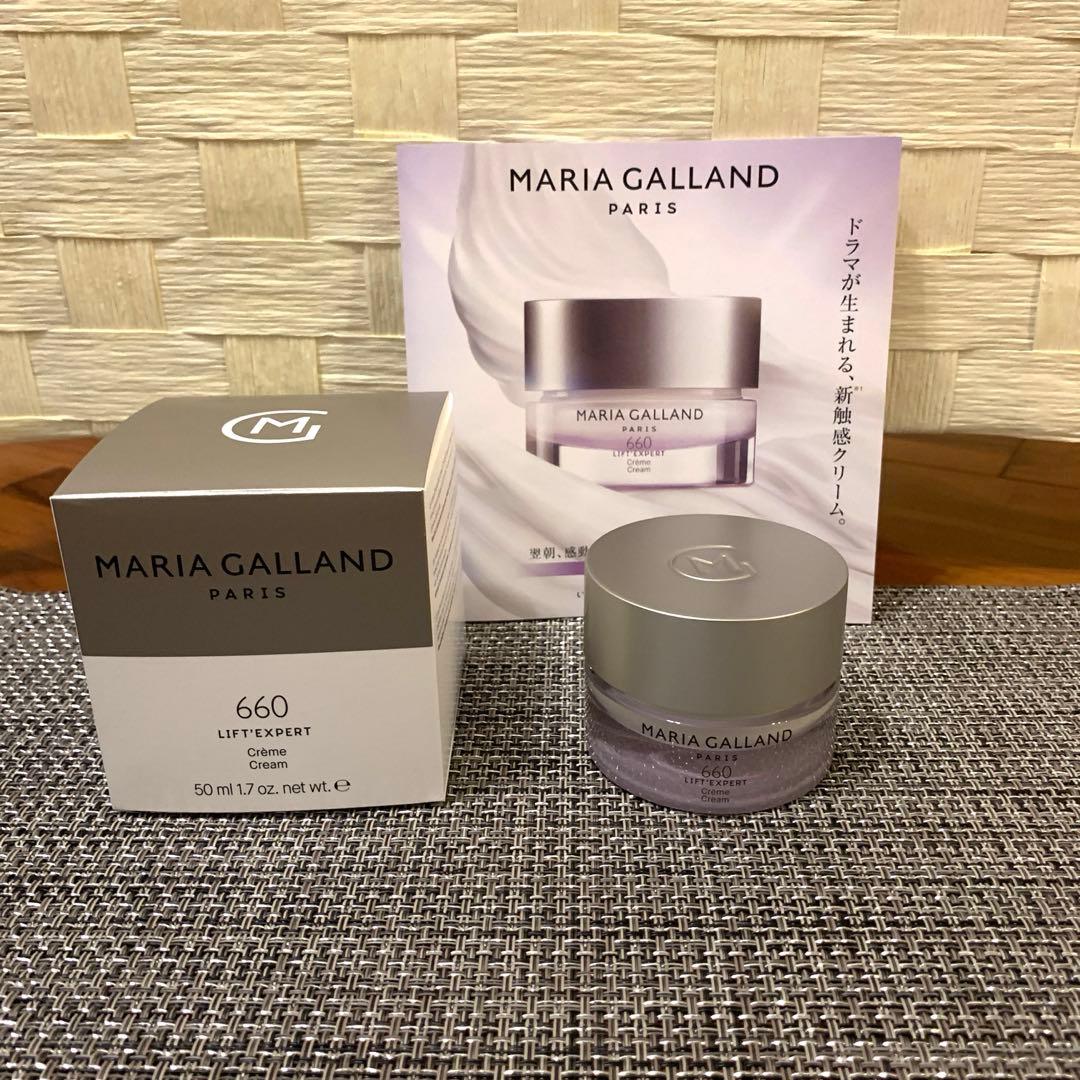 マリアギャラン660クリーム、新品未使用