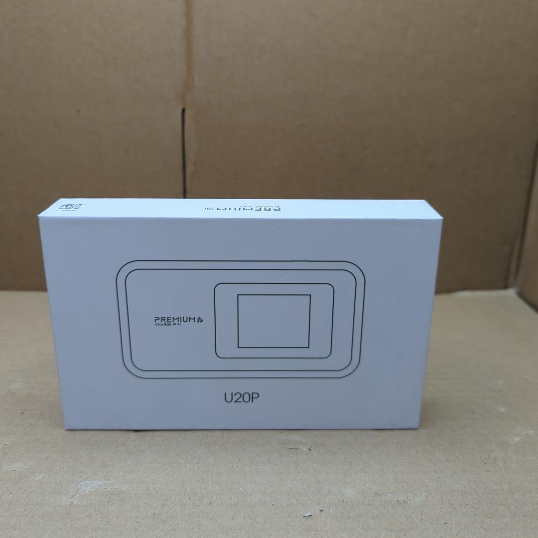 ポケット チャージWiFi U20P (日本国内 100GB/365日付)