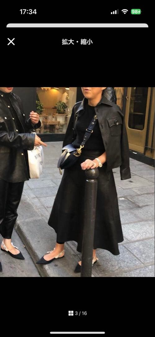 定価￥193600　レザージャケット　MadisonBlue