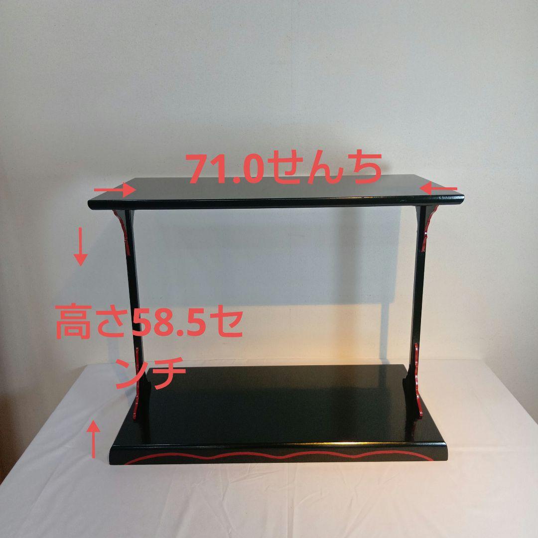 値下げ茶道具　一斎作　及台子　共箱　美品