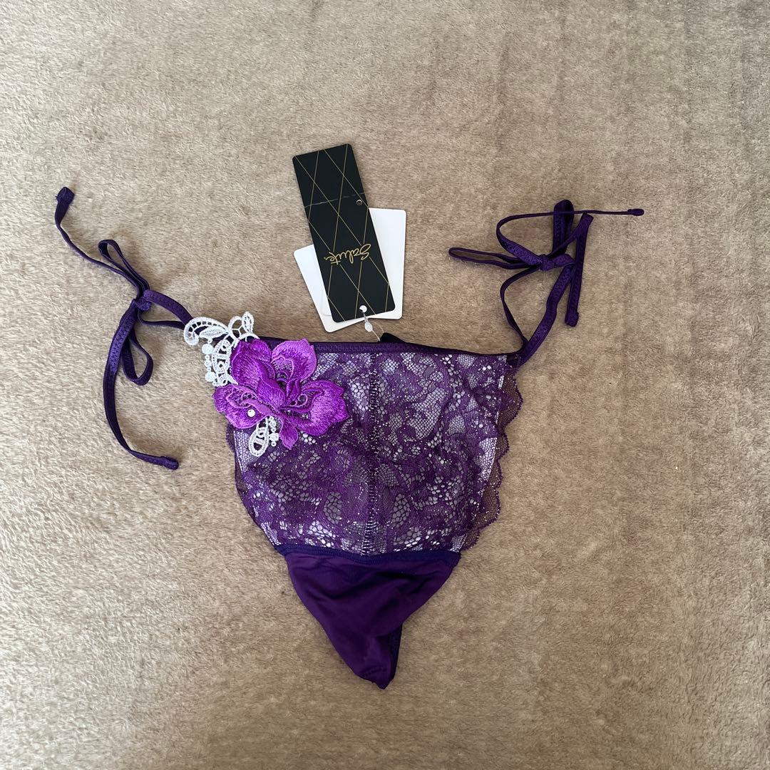 サルート　メンズ　ワコール