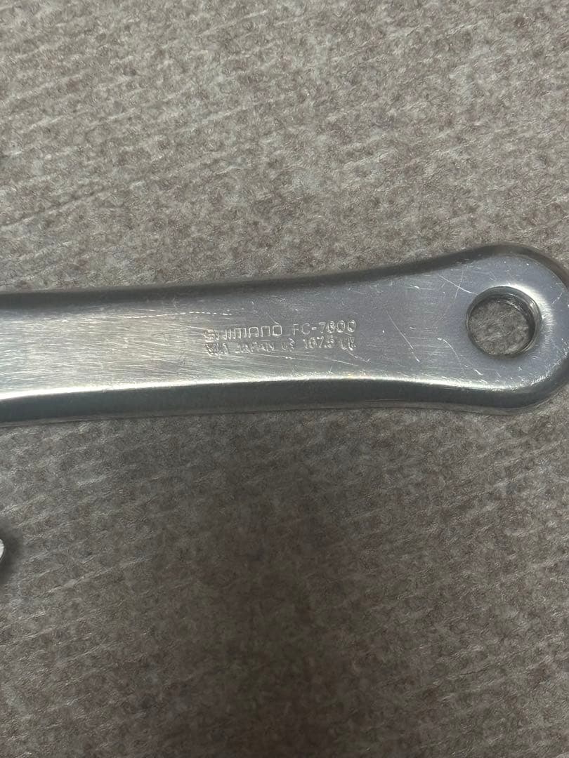 Shimano デュラエース クランクセット 167.5 NJS