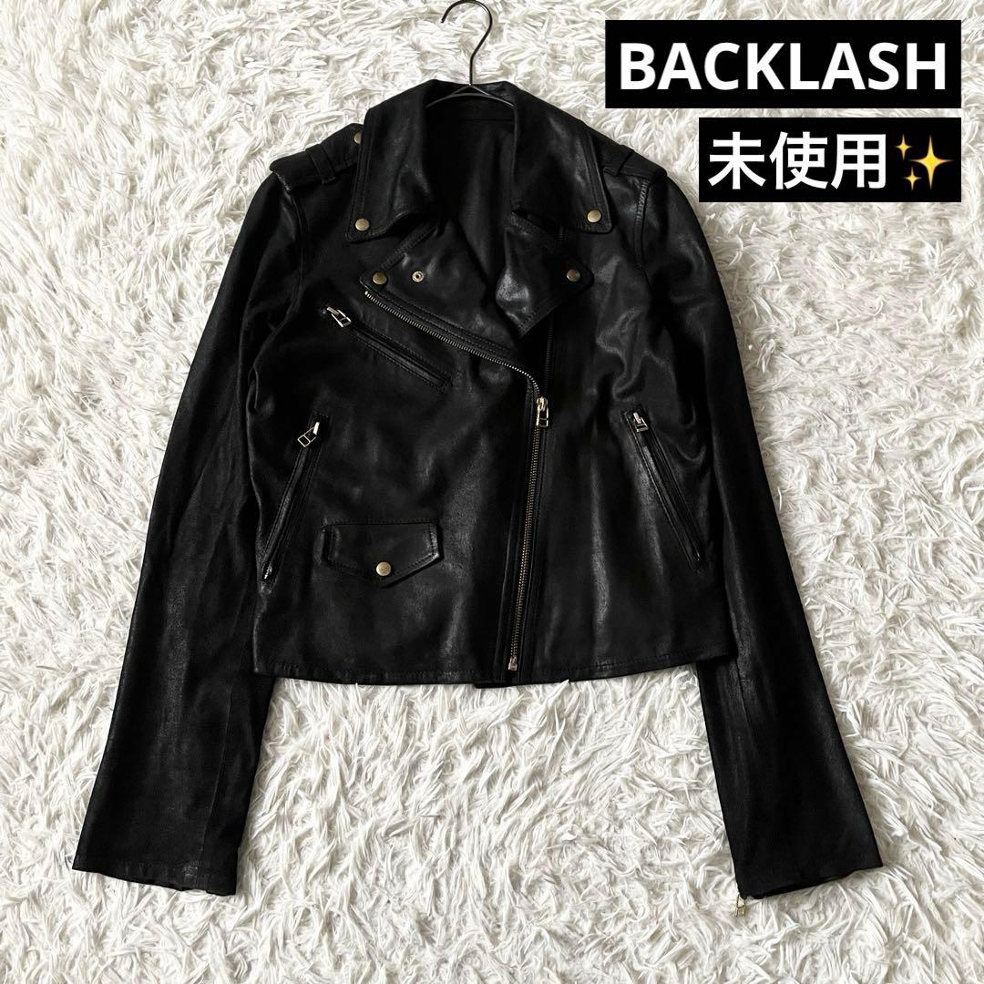 未使用品✨Ballet by BACKLASH レザー　ライダースジャケット