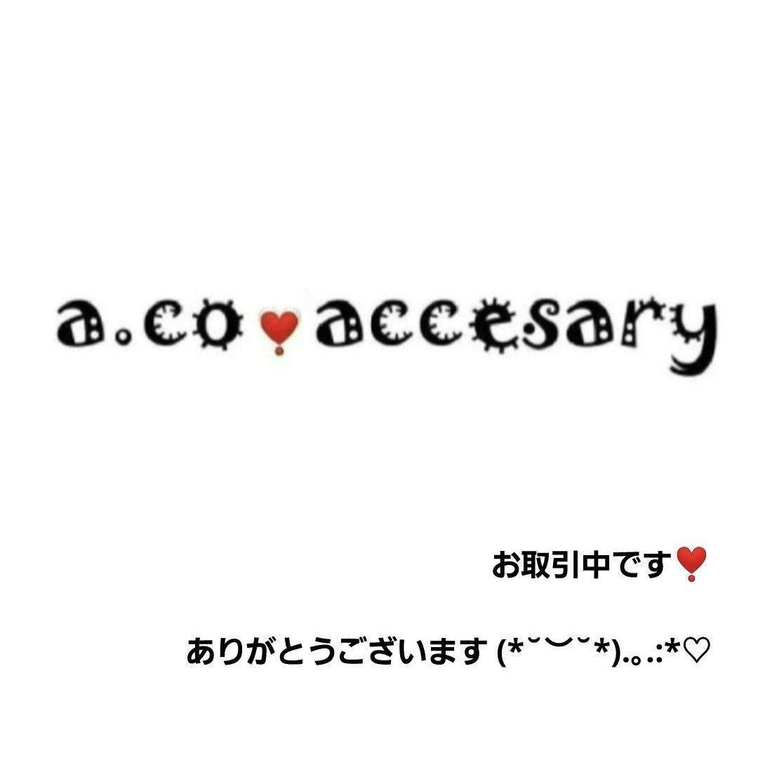 まいちん様お取引中⭐3310⭐❣️大人可愛い華やかアクセ❣️オリジナル✴インド