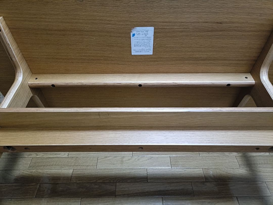 無印良品 リビングでもダイニングでもつかえるテーブル 130×65×60cm