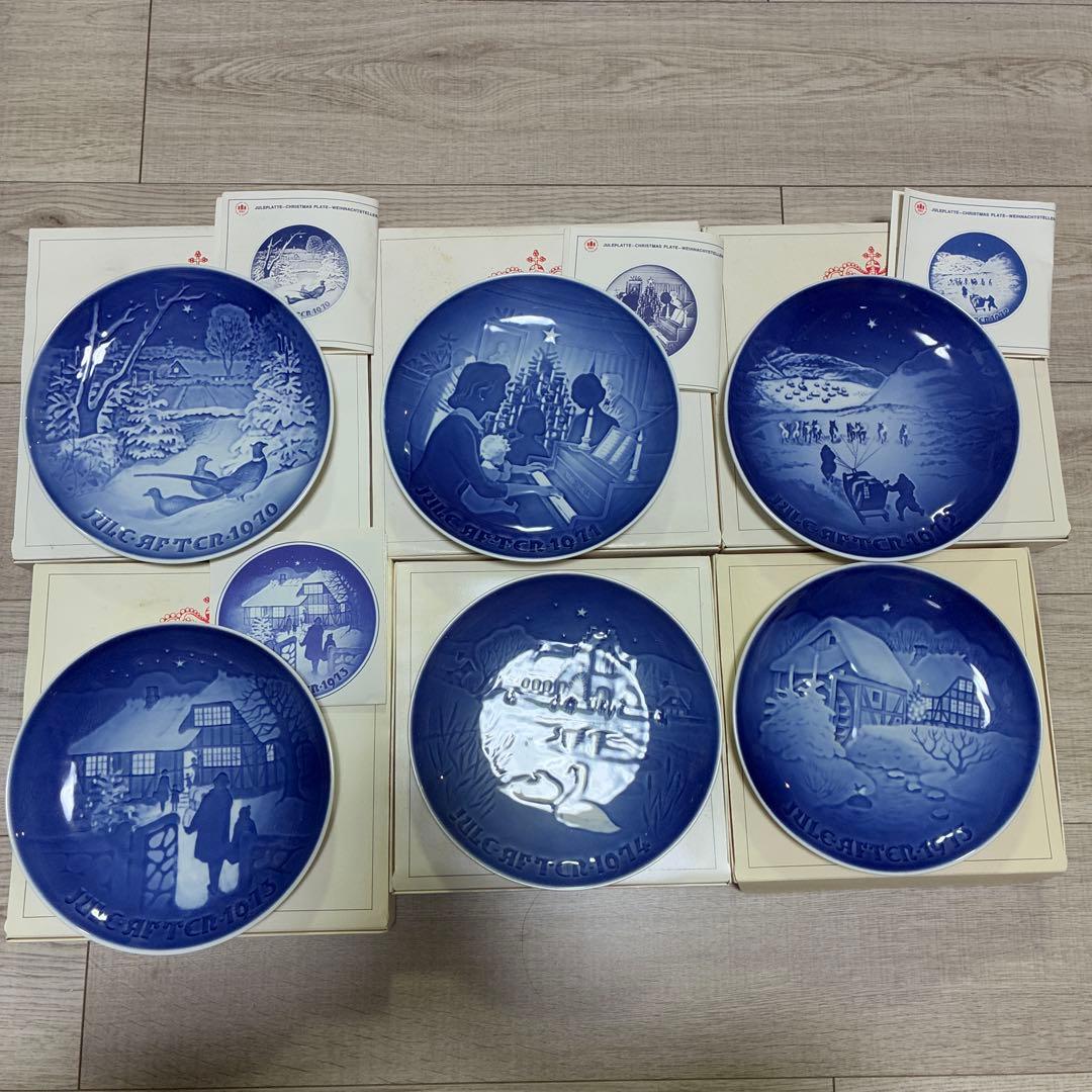 ロイヤルコペンハーゲン/ビングオーグレンダール/イヤープレート1970-1975