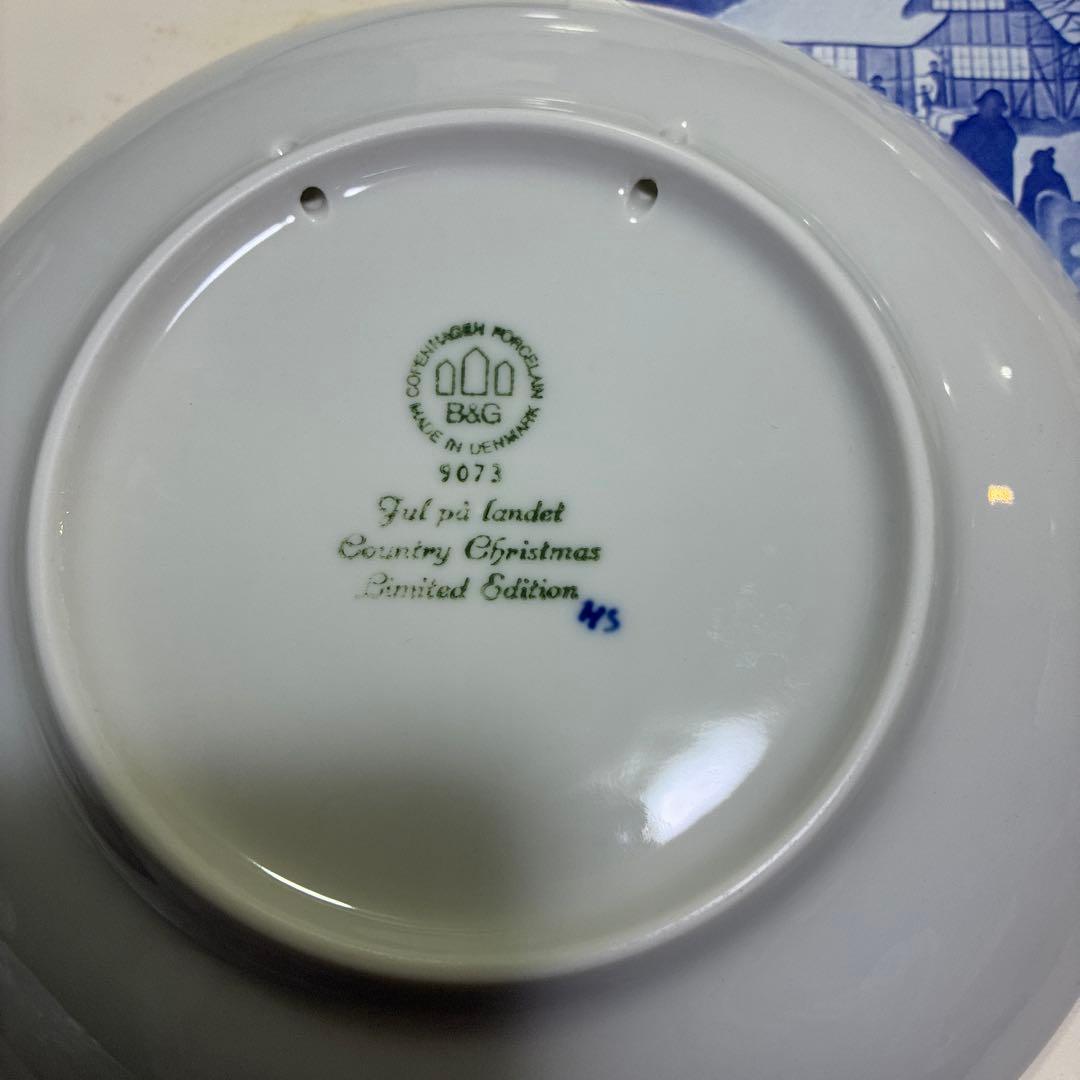 ロイヤルコペンハーゲン/ビングオーグレンダール/イヤープレート1970-1975