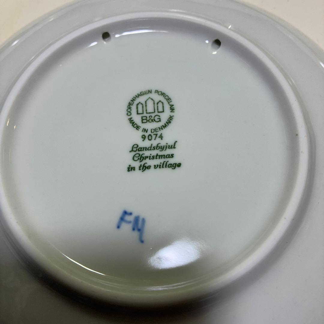 ロイヤルコペンハーゲン/ビングオーグレンダール/イヤープレート1970-1975