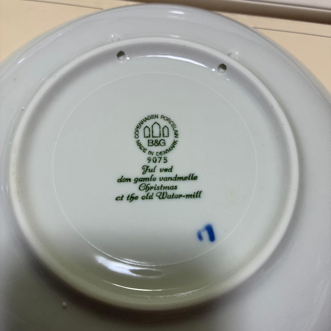 ロイヤルコペンハーゲン/ビングオーグレンダール/イヤープレート1970-1975