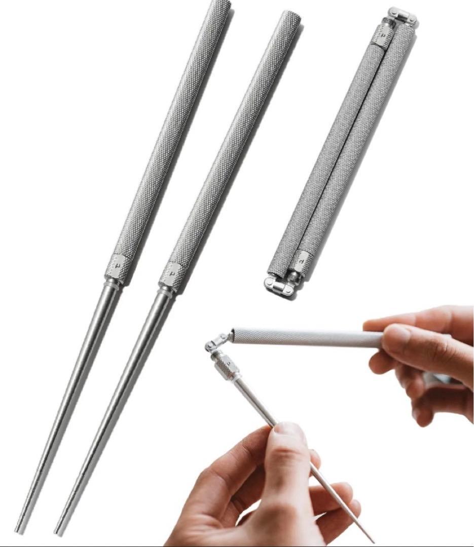 【日本製】ケース付きTOKYO CRAFTS 職器シリーズ 箸 シルバー