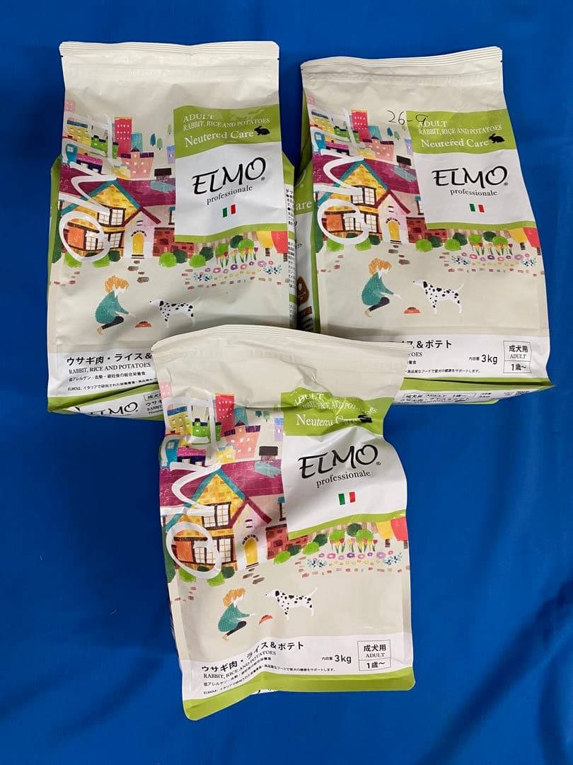 ELMO成犬用フード　ウサギ肉・ライス&ポテト