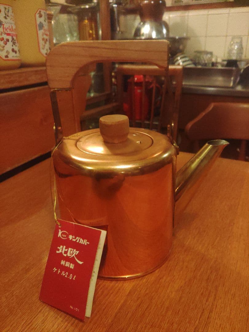 未使用　北欧 銅製ケトル やかん　2.0L　キングカパー　金芝