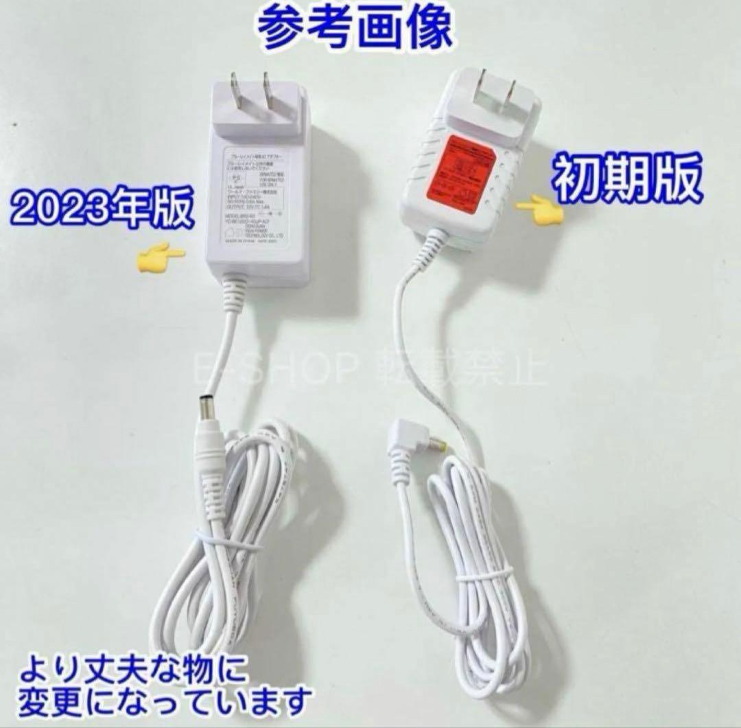 【殆ど未開封】2023年最新版 DWE メインプログラム ディズニー英語