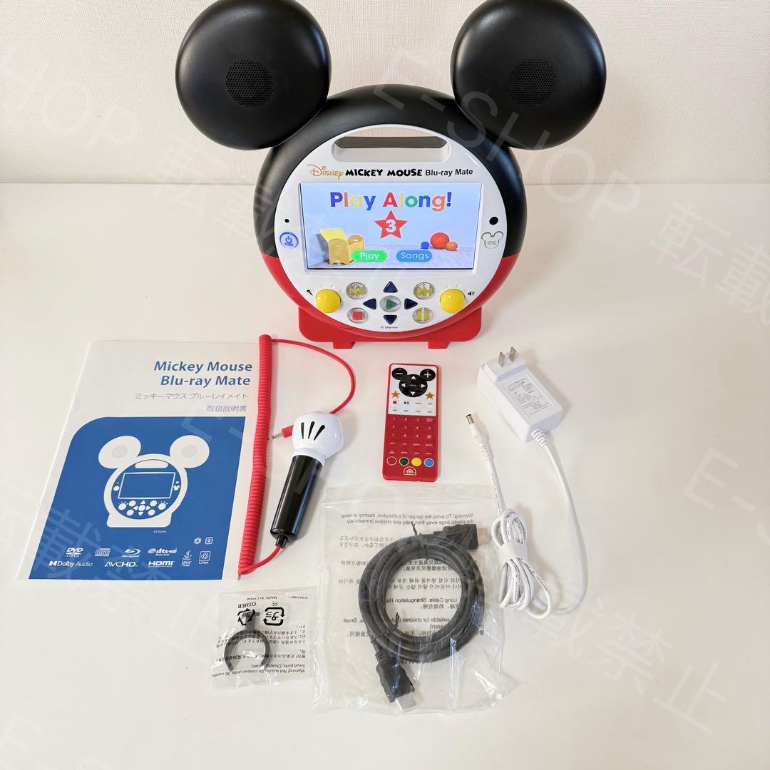 【殆ど未開封】2023年最新版 DWE メインプログラム ディズニー英語