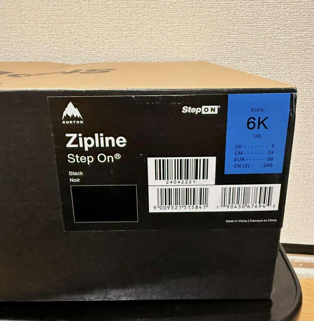 BURTON Step On スノーボードブーツ+ビンディング キッズ24cm