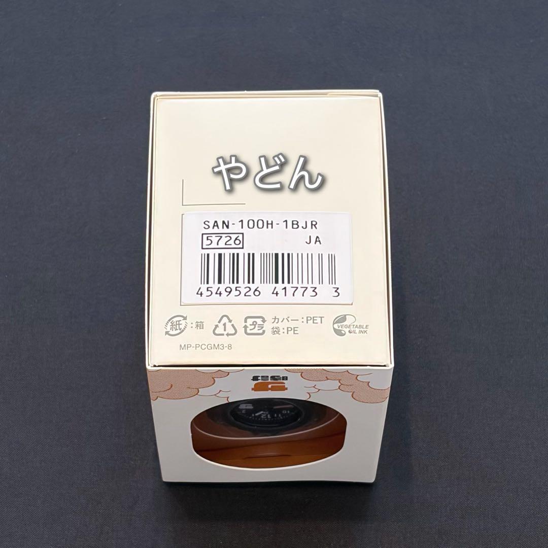 【新品】 CASIO サ時計 (サウナー専用腕時計) SAN-100H-1BJR