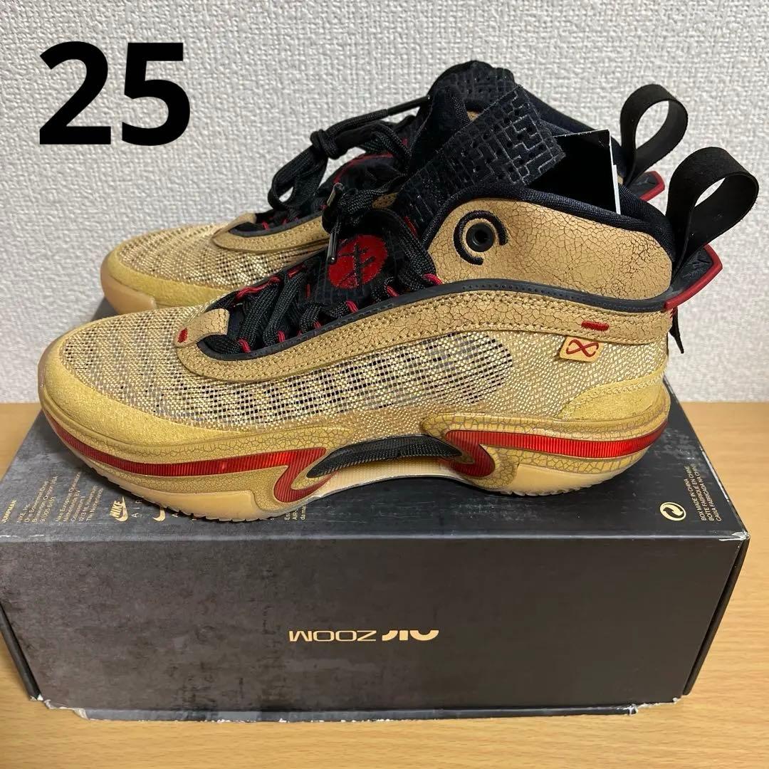 新品 AIR JORDAN 36 SE RUI 25cm