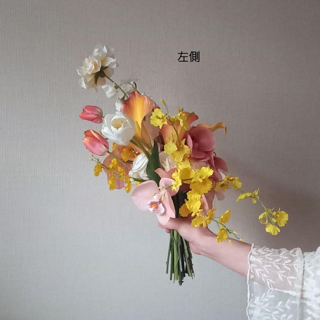 カラフルブーケ　ピンク　イエロー　胡蝶蘭　アンスリウム　ウェディングブーケ　造花
