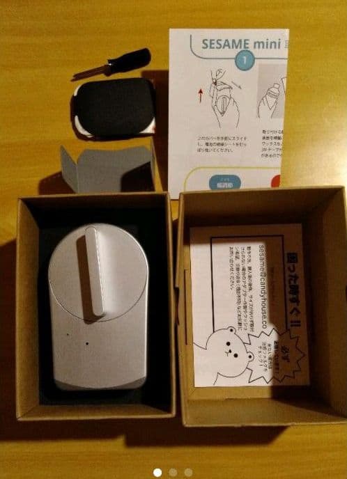 [新品未開封]セサミ ミニ(SESAME mini)スマートロック