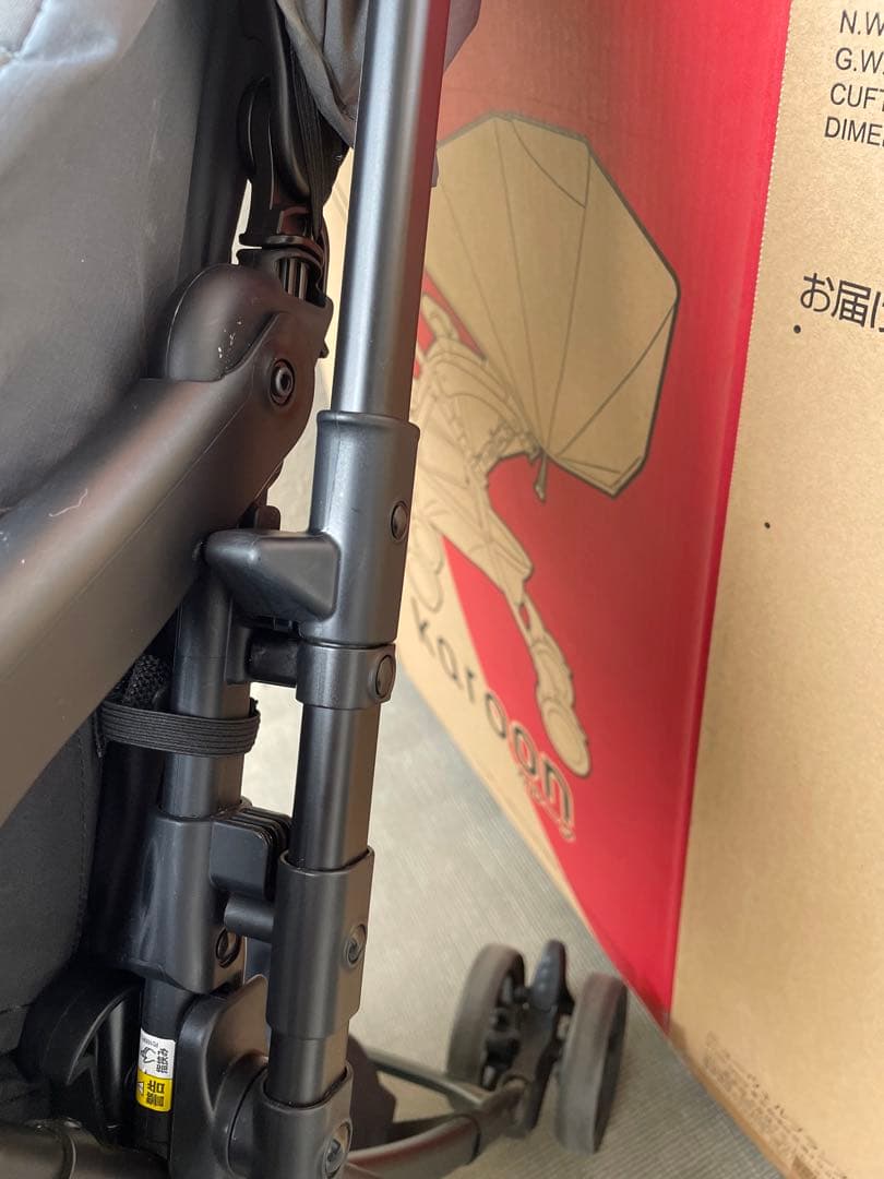 Aprica ベビーカー カルーンエアー メッシュ AB グレー　アニマル