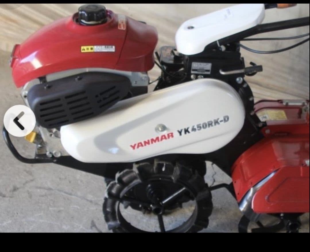 ヤンマー　管理機　YK450 RK D